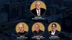 אנשי השנה 2022 ביזפורטל